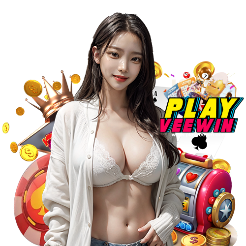 playveewin ฝาก ถอนAuto